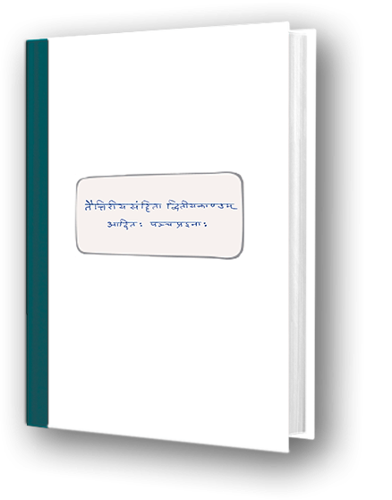 Book 02 Taittiriya samhita Dvitiya kandam Aditah pancha prashnaah