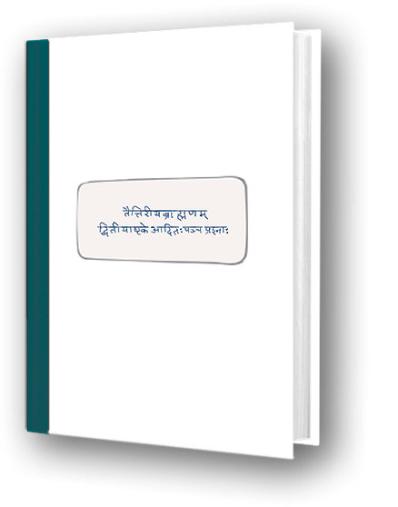 Book 10 Taittiriya brahmanam Dvitiyashtake Aditah pancha prashnaah