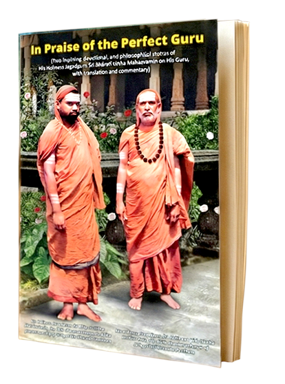 In Praise of the Perfect Guru