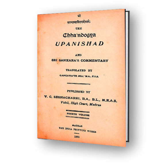 Chandogya Bhashya - Adhyayas 5-8 Translation by Sitarama Sastri