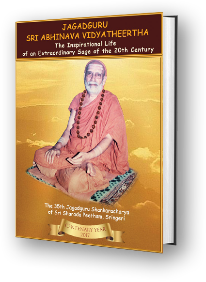 Jagadguru Sri Abhinava Vidyatheertha - Pictorial Book (English)