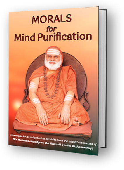 Morals for Mind Purification