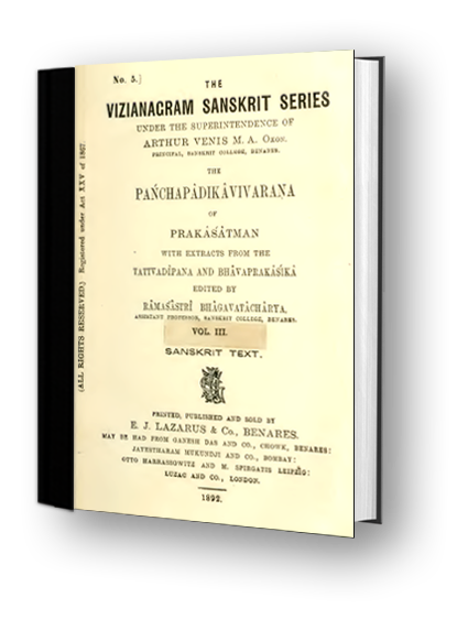 Panchapadika Vivarana with Commentaries